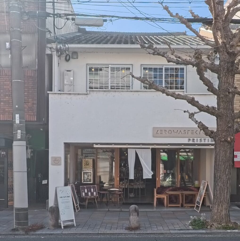 京都市中京区の「Zero Waste Kyoto」にあるコーヒーかす回収拠点。家庭のゴミを資源化するゼロ・ウェイストな暮らしを提案。